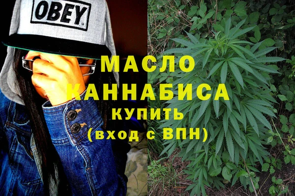 2c-b Елизово