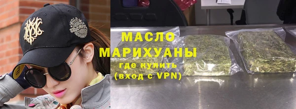 2c-b Елизово