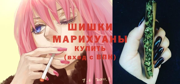 ALPHA-PVP Елабуга