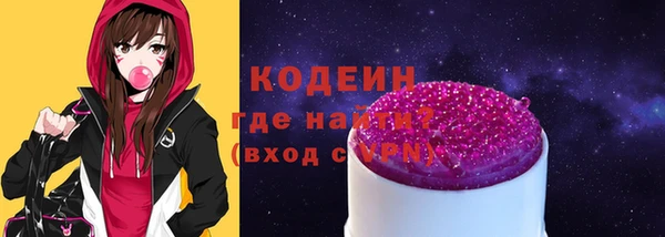 2c-b Елизово