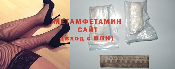 ешки Щёлкино