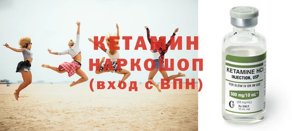 2c-b Елизово