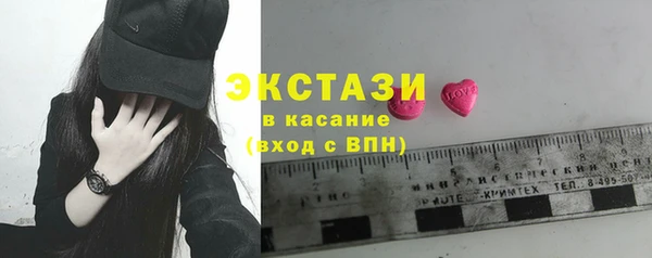 ALPHA-PVP Елабуга