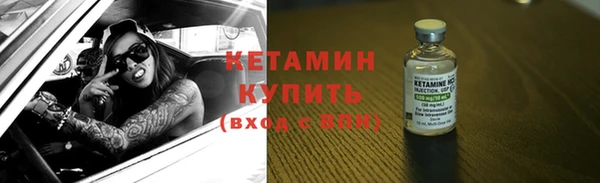 2c-b Елизово