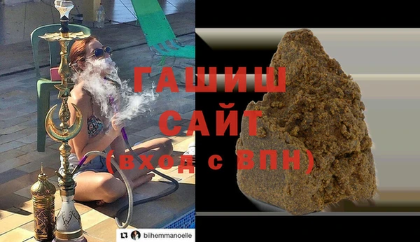 винт Заводоуковск