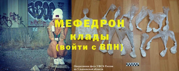 2c-b Елизово