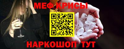 метадон Аргун