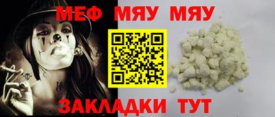 эйфоретик Апрелевка