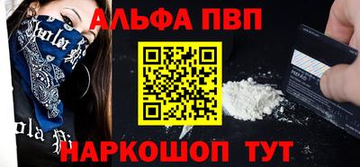 метадон Аргун