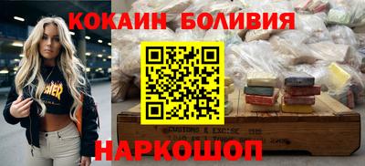 метадон Аргун