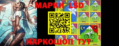 эйфоретик Апрелевка