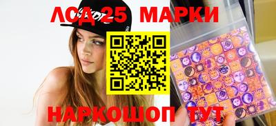 эйфоретик Апрелевка