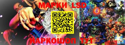 мяу мяу кристалл Дубна