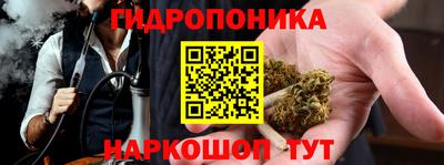 альфа пвп Донецк