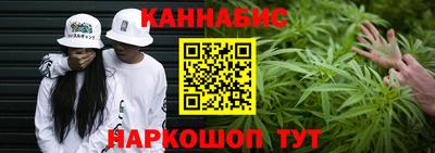 ешки Апшеронск