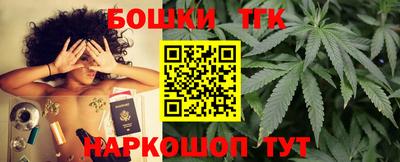 спиды Донской