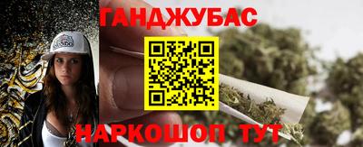 метадон Аргун