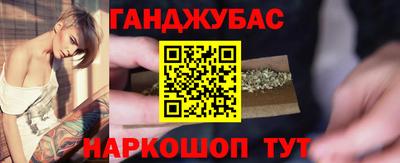 мяу мяу кристалл Дубна