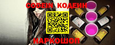 спиды Донской