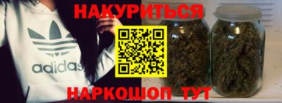 метадон Аргун