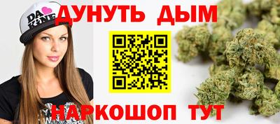 альфа пвп Донецк