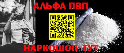 метадон Аргун