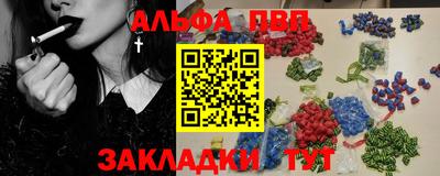 метадон Аргун