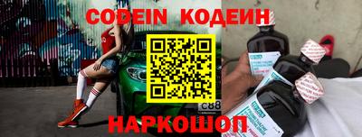 ешки Апшеронск