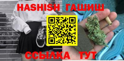 спиды Донской