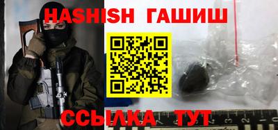 эйфоретик Апрелевка