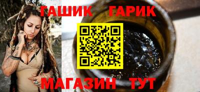 эйфоретик Апрелевка