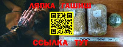 спиды Донской