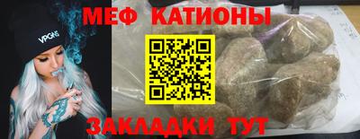 метадон Аргун