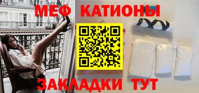спиды Донской