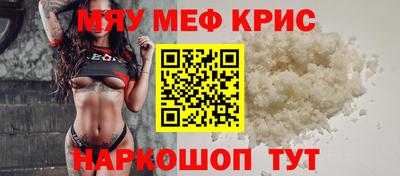 метадон Аргун