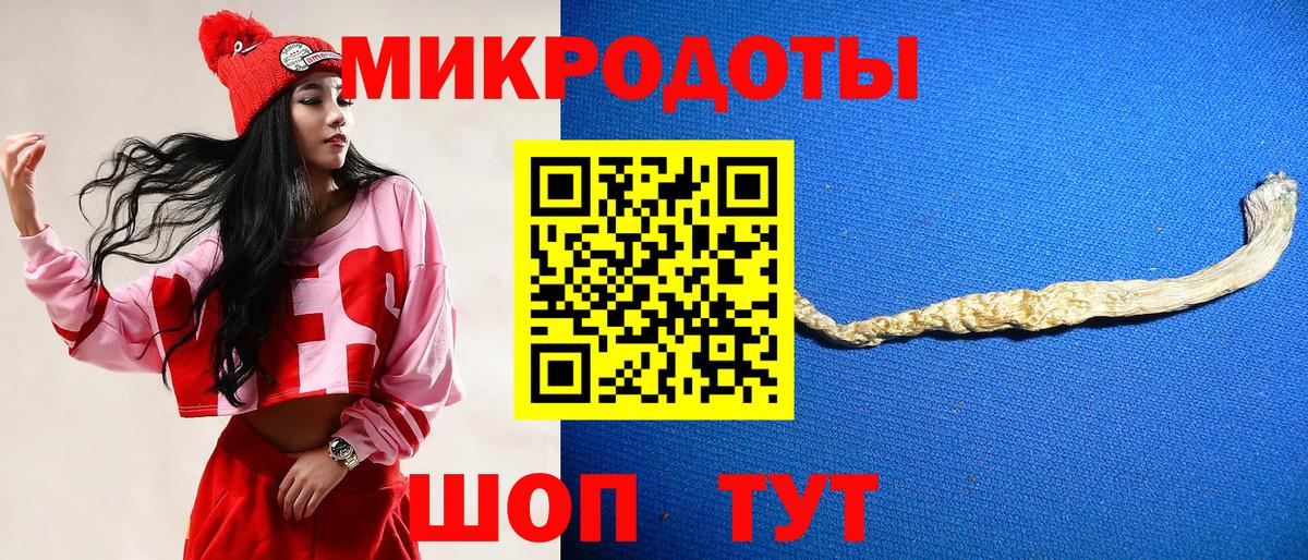 Нурлат  Галлюциногенные грибы Cubensis  Вход с VPN  купить закладку  Галлюциногенные грибы Magic Shrooms 